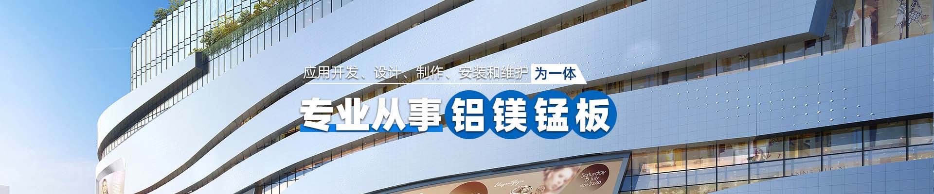 海口产品中心